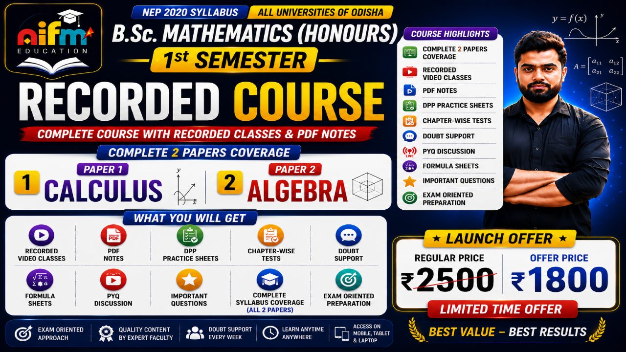 1st Sem Complete Recorded Course