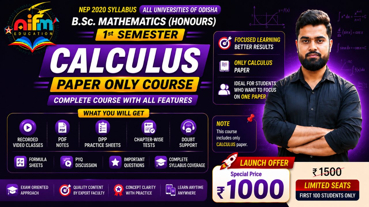 1st Sem Calculus – Single Paper